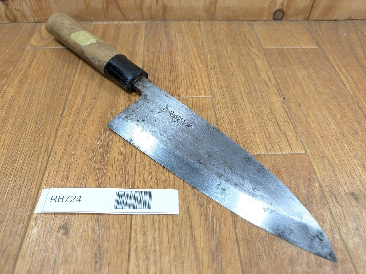 Japanese Chef's Kitchen Knife DEBA Vintage TADAFUSA from Japan 170/318mm RB724