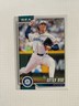 2026 Topps Series 1 Base - Bryan Woo #62 Seattle Mariners