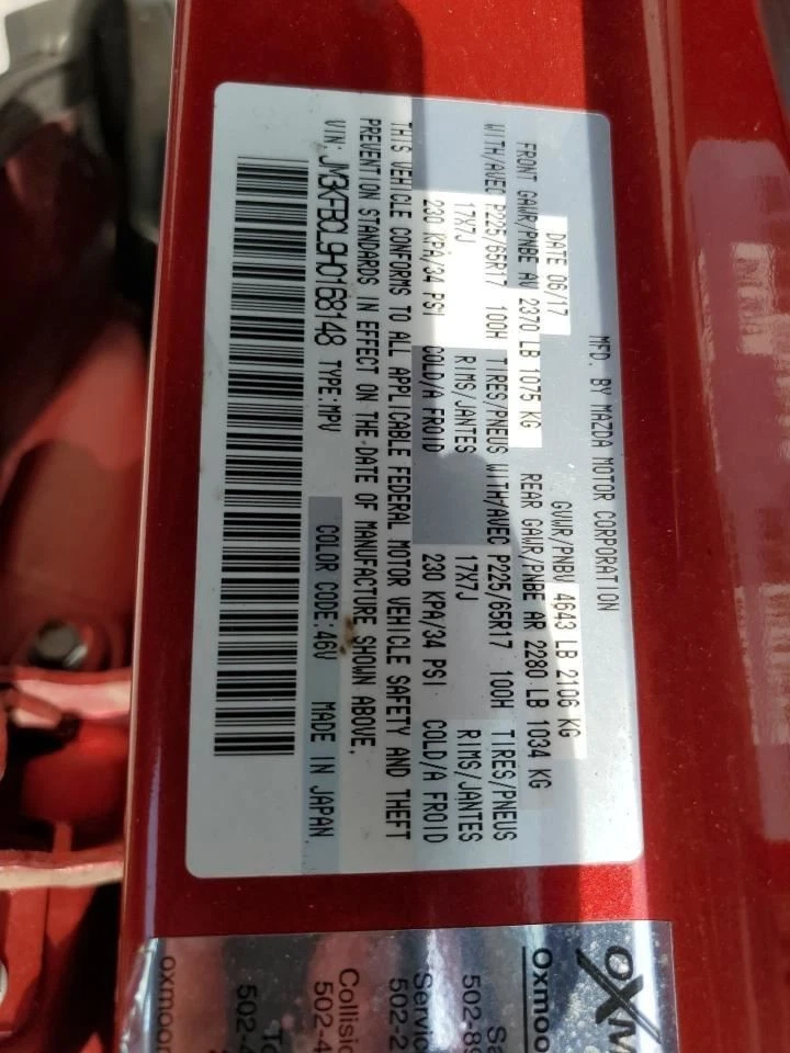 Mazda CX-5 2017 motor de caja de fusibles 4x4 2,50 L usado fabricante de equipos originales 89.000 millas #3649634 Foto 2 de 4