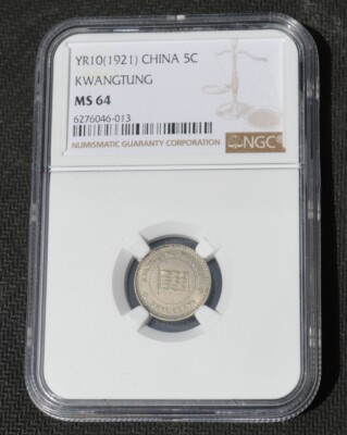 1921 China Kwangtung 5 Cents NGC MS64 | eBay