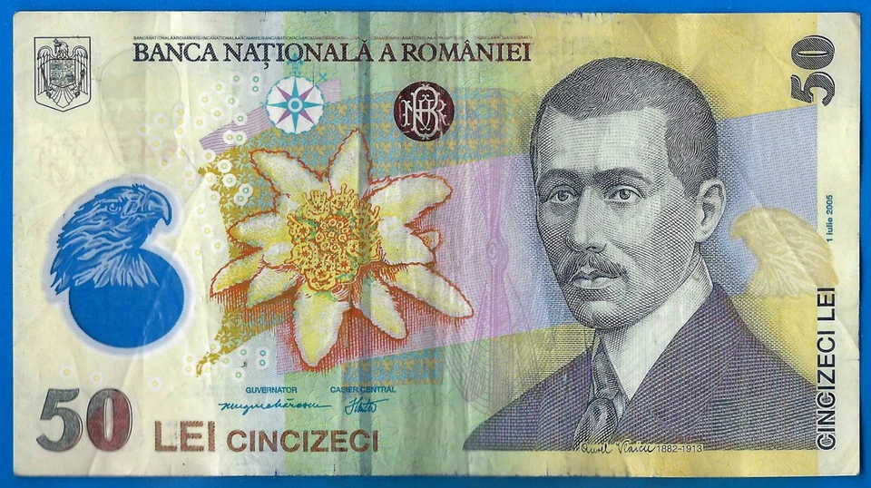 Romania 50 Lei 2005 Aigle Plane Polymer Centrale Europe Free Shipping Worldwide - Image 3 of 3