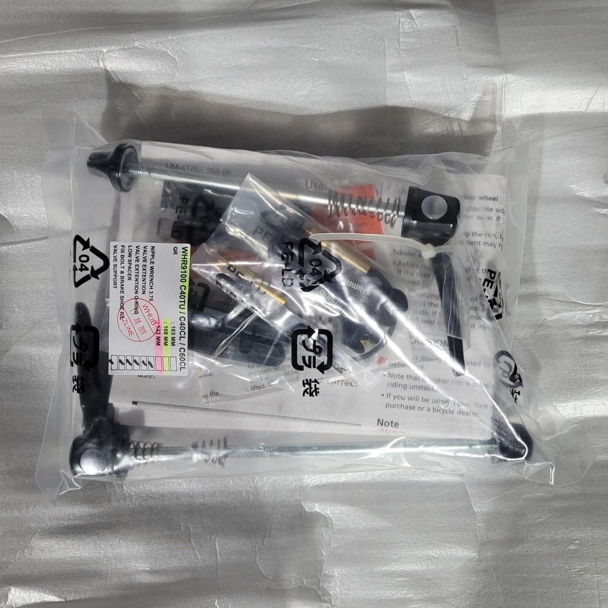 Shimano Dura-Ace WH-R9100-C40-Tubular Rim Brake Wheelset 10