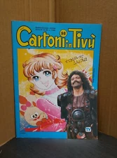 TV CARDS No. 98 TV EDITION 1983 WITH POSTERS MINT