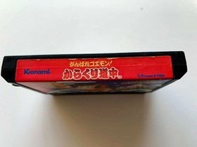 Nintendo Famicom GANBARE GOEMON KARAKURI DOCHU from JAPAN NES JP FC KONAMI