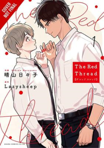 The Red Thread, Vol. 1 (Tascabile) RED THREAD GN