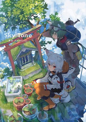 Sky Tone Izumi Sai Art Works Illustration Collection Book KADOKAWA Japan