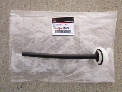FITS: 08 - 15 MITSUBISHI LANCER RADIATOR COOLANT RESERVOIR TANK CAP OEM NEW