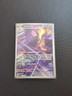 2026 Pokémon TCG Toxtricity Full Art IR Holo 103/094 Phantasmal Flames