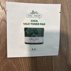 Cica Cream Cicaliao Facial Cream And CIca Mild Toner Pads (3)- NEW — photo 5