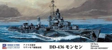 Pit-Road W214 US Destroyer Monssen DD-436 1/700 Scale Plastic Model Kit