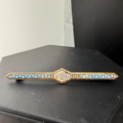 Vintage Bar Brooch Gold Tone Blue Enamel Art Deco Revival