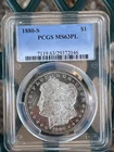 1880-S Morgan Silver Dollar MS63PL Prooflike PCGS with dark edge toning
