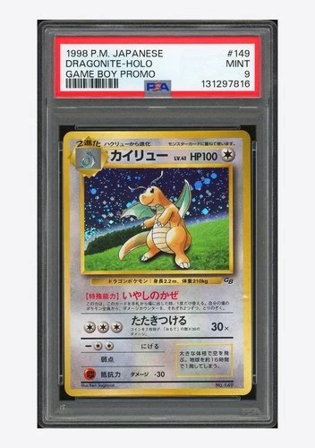 Pokemon PSA 9 Dragonite Holo 1998 #149 Game Boy Promo Japanese