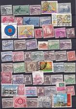 Pakistan Postage Stamps