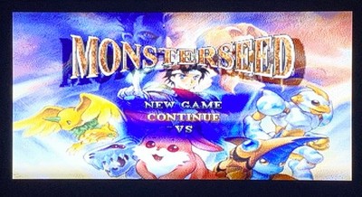 Monsterseed für PSX (''PS1'')  