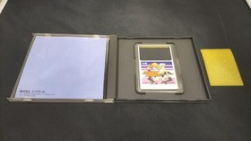 Naxat Soft Burning Angel Pc Engine Software KoF60