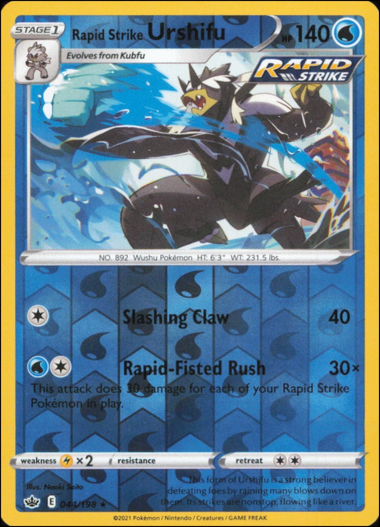 Pokemon - Rapid Strike Urshifu #044/198 - SWSH06: Chilling Reign Reverse Holo