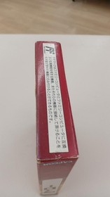 Capcom CAP-WI Willow Famicom