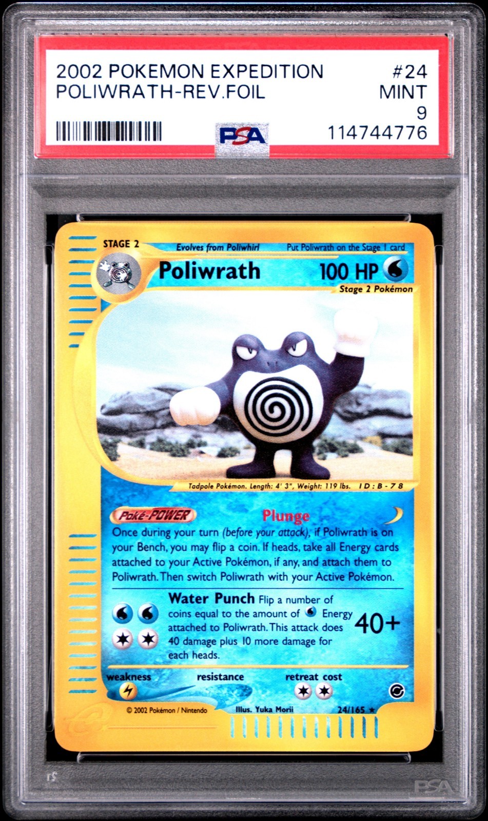 PSA 9 Poliwrath Reverse Foil 24/165 Expedition 2002 Pokemon Card