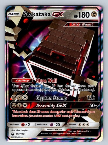 Stakataka GX 102/168 NM/M Holo Celestial Storm UR Pokemon T08114