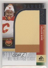 2020-21 Upper Deck SP Game Used David Rittich #HC20-DR 04f2