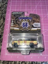 Greenlight 1987 Chevrolet M1008 CUCV Troop Seats Battalion 64 1:64