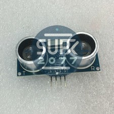 1PCS Ultrasonic Sensor Module HC-SR04 Distance Measuring Sensor for arduino SR04