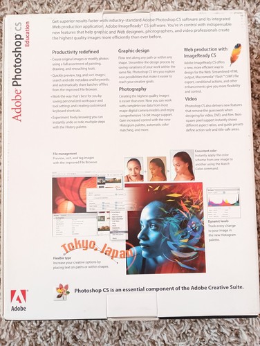 Adobe Photoshop CS Education 2003 Macintosh - Picture 2 of 7