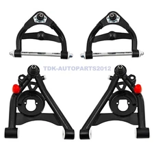 For 1978-1988 G-Body S10 Tubular Control Arms & Upper & Lower Kit 9161988