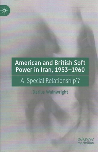 Iran Special Relationship Soft Frequently Asked Questions