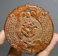 7CM Rare Old Chinese Hetian Jade Dynasty Palace Dragon Beast Sculpture