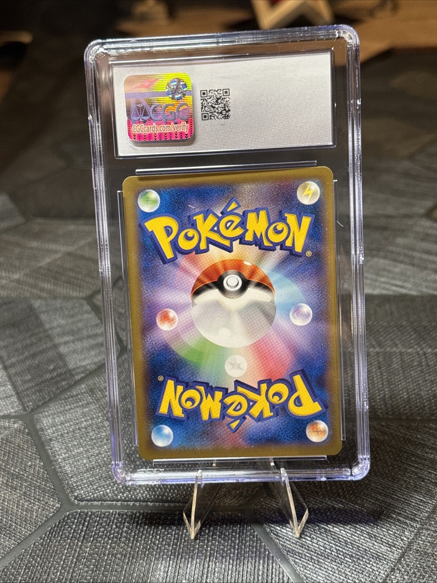Japanese Pikachu 22/60 1st Ed XY1 Collection X Pokemon | eBay