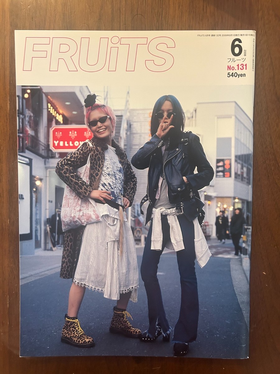 探してます！S Cawaii!! 2002年6月号 【公式通販】