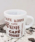 VTG Hazel Atlas Milk Glass Brown Print Many Languages Cafe Coffee Cup Mug MCM