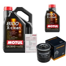 Filtre à huile Suzuki WAGON R+