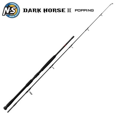 NS BLACK HOLE Saltwater Heavy Spinning Rod DARK HORSE II POPPING S-794