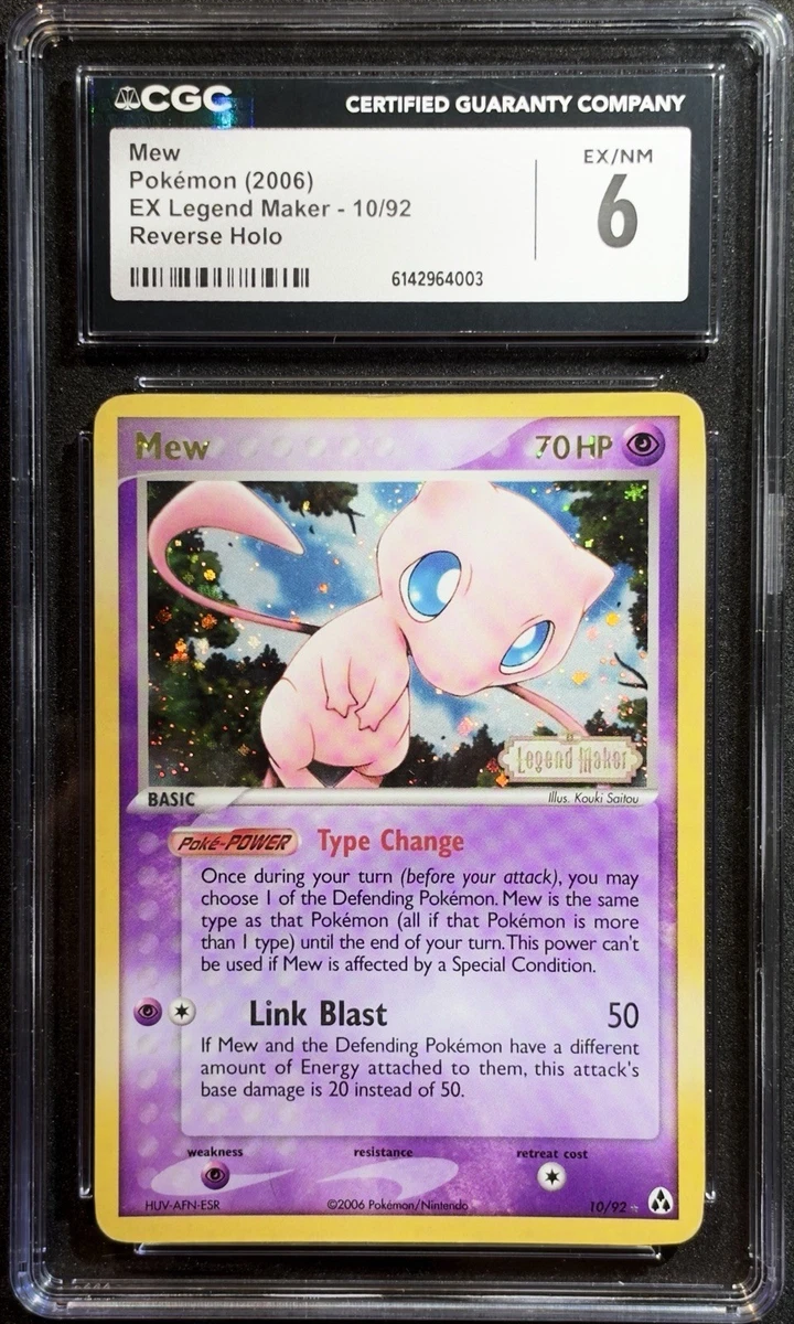 Mew