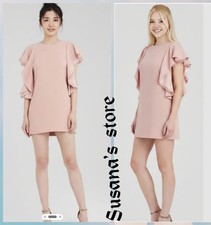 NWT BCBG MAXAZRIA SIZE 4 SOLACE BLUSH RUFFLE-SLEEVE SHIFT DRESS