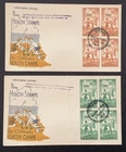 New Zealand 1941 Health Blocks of 4 overprinted 1941 on 2 FDC's