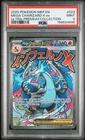 2025 POKEMON MEP EN-ME BLACK STAR PROMO #023 MEGA CHARIZARD X EX PSA 9