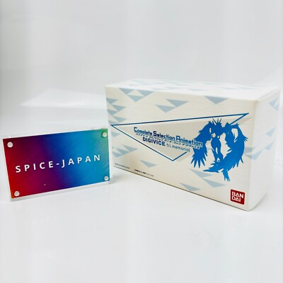 Bandai Digimon Adventure DIGIVICE Complete Selection Animation tri Memorial JP