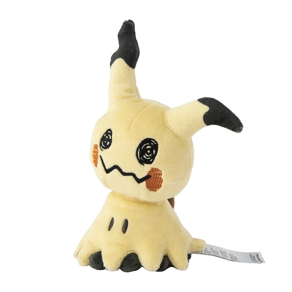 Pokemon Center Plush Pokemon fit Alola Mimikyu Disguised Form No
