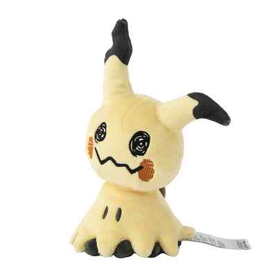 ポケモンfit Pokemon Center Plush Pokemon fit Alola Mimikyu Disguised Form No