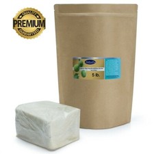 Raw African Shea Butter 5 LB IVORY - Unrefined 100 Pure Natural Ghana Grade A