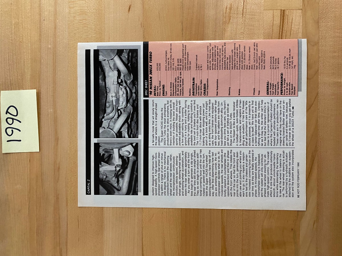 【中古】The Modern Poster 1990 Original Print 4 Page Ad Article Nissan 300ZX Twin