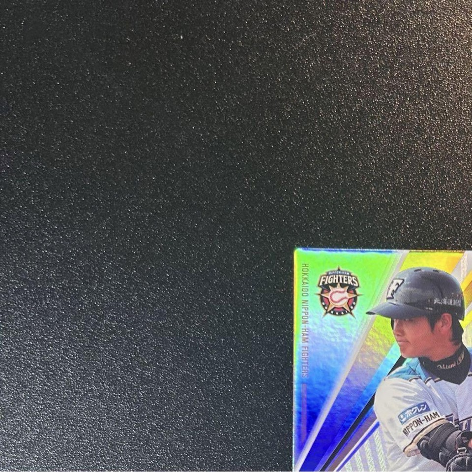Goku Professional Baseball Card Shohei Otani Player Rookie Bulk