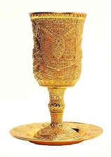 Jewish Kiddush Cup For Shabbat Table With Plate, Gold Plated 
