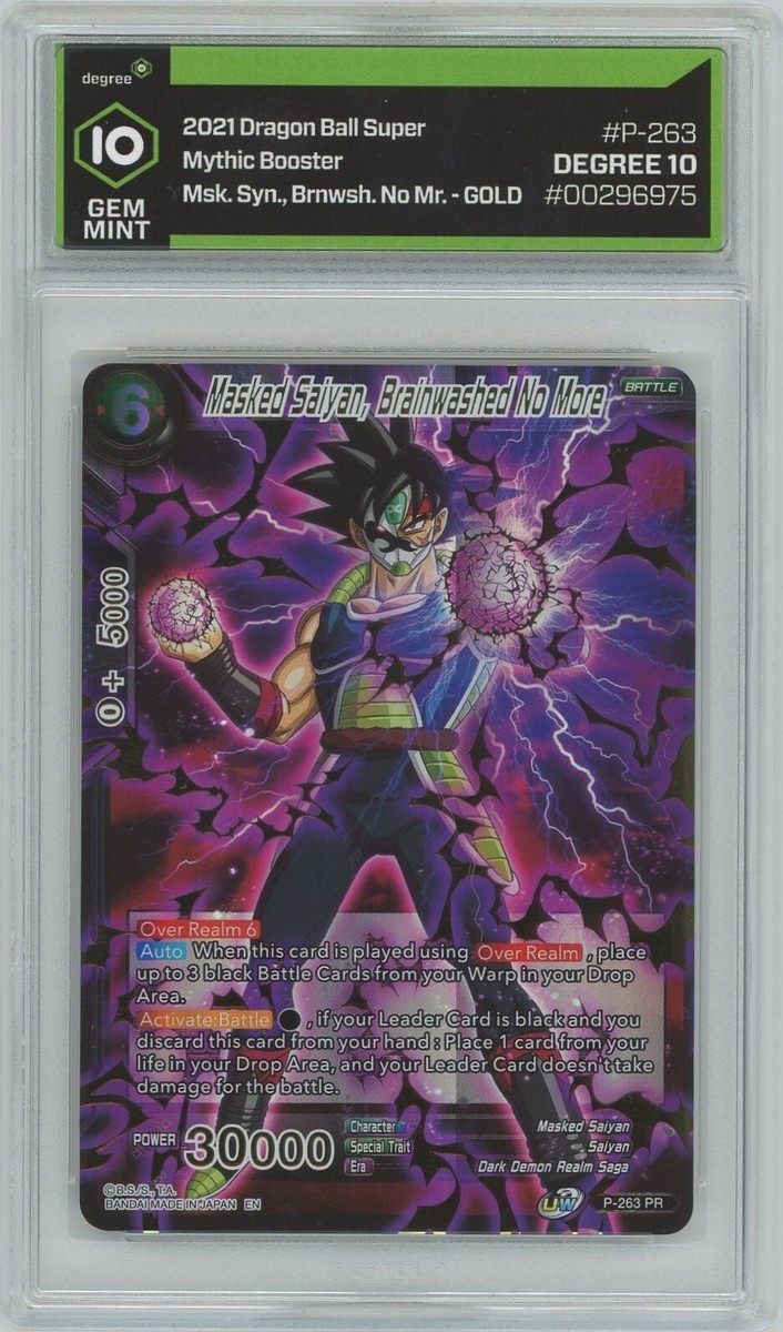 Dragonball Super Card Game - Masked Saiyan, Brainwashed No More