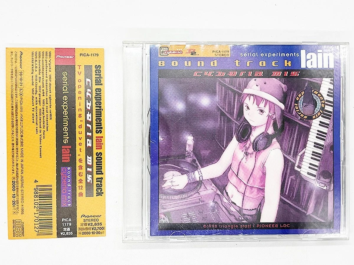 Serial Experiments Lain In Music Cds for sale | eBay