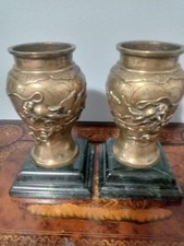 Pair Of Antique Chinese Bronze Dragon Vases